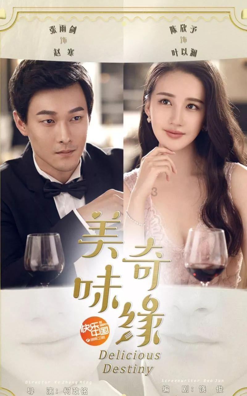 紫色怎么搭配游戏画面