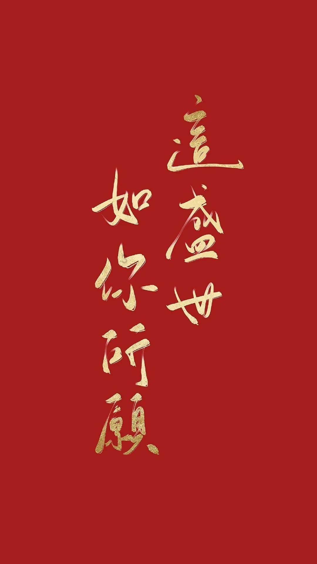 温阳祛痹方剂成分有哪些