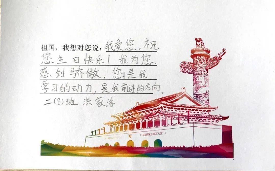 硕果盈枝辞旧年 同心筑梦启行程——市交通执法支队召开2023年度总结表彰暨春节节前集中提醒谈话会