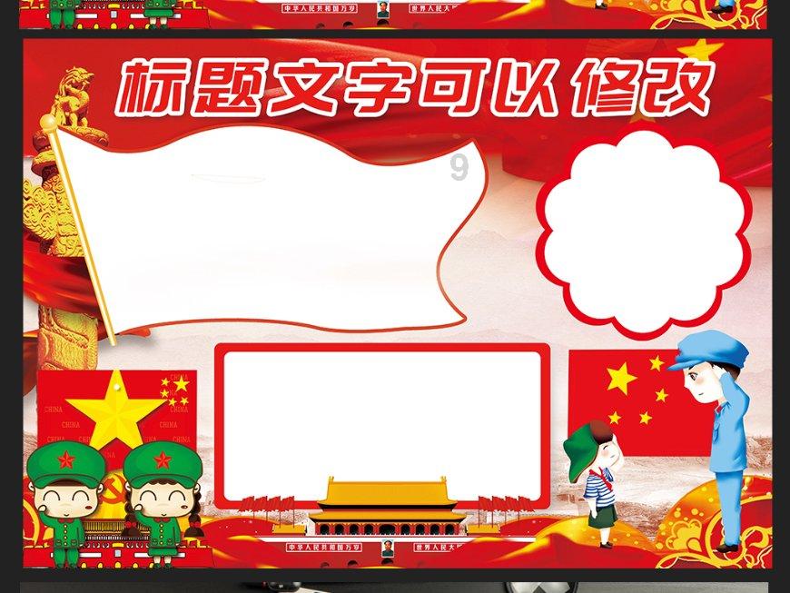换了玻璃窗户导致猫主子受伤,看这眼神,应该是摊上事儿了