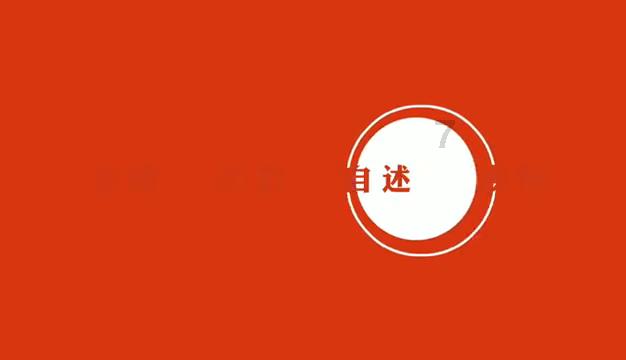 琴覆天下