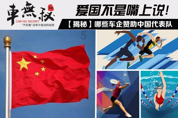 勿忘我