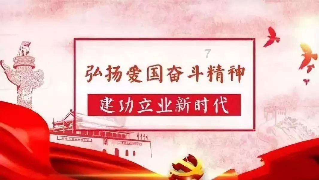 深度学习星球平台 - 专注于宁我负人 毋人负我的知识交流与分享