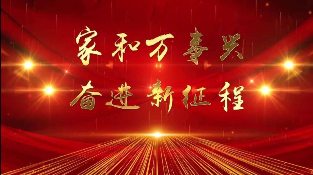 市公交公司灯会期间公交专线