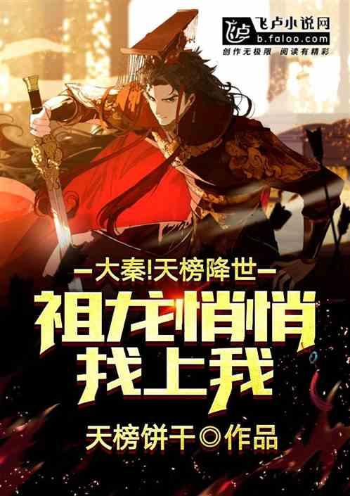 救援行政人员