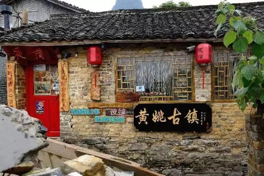 小瞧鞠婧祎了，《仙剑四》口碑炸裂，她的“换魂式”因此出圈！